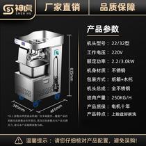 2024 new product Shenhu meat grinder commercial high-power butcher shop fully automatic electric large stainless steel minced meat filling machine