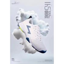 Manufacturer Zhangpais new fencing shoes Mondrian for adults and children wear-resistant non-slip shock-absorbing professional fencing competition training