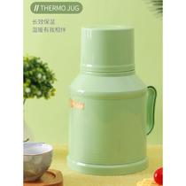 Thermos bottle for students dormitory anti-fall insulated hot water bottle dormitory safety kettle dormitory water mini kettle