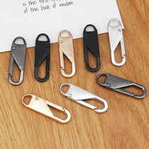 可拆卸拉链头拉片拉锁外套衣服行李箱包通用修复替换拉头万能拉环