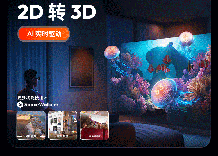 3D动态2_02.gif