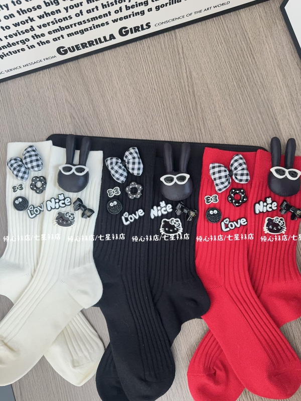 Cartoon Personality Glasses Rabbit Ab Version Mid-Tube Fashion Trendy Doll Socks Handmade Accessories Women's Socks Cute Socks