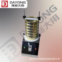 Ultrasonic inspection sieve machine granules optional sieving test multi-layer test DIF classification source sieve origin supply granules