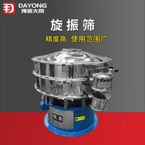 Non-metallic powder mineral sifting machine FPI polyethylene tree disc sieve aluminum powder sifting machine