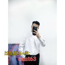 (Examined version of cant63 Gawei) One-inch shirt slim business formal wear anti-wrinkle