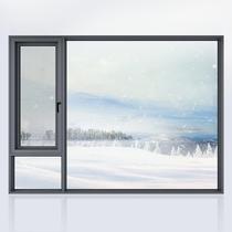 Jingdezhen broken bridge aluminum sound insulation system door and window sealing balcony floor-to-ceiling windows dust-proof and heat-insulating aluminum alloy casement windows