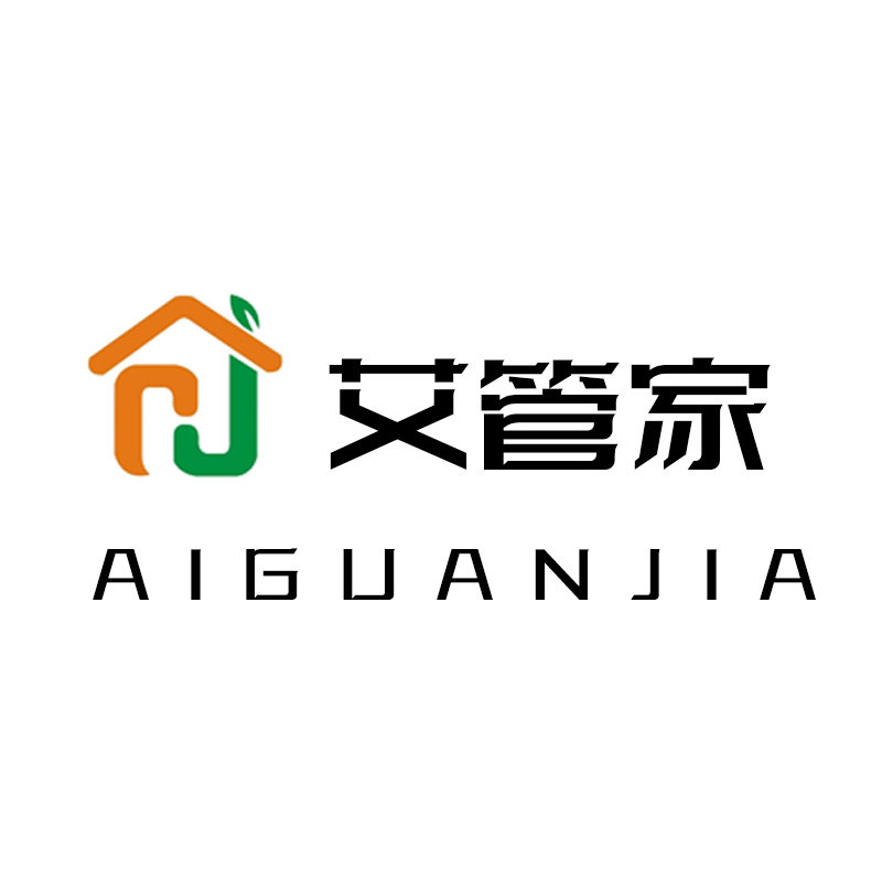 艾管家开荒保洁