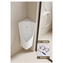 T0T0 smart induction urinal triangular wall-mounted hand-pressed mens ceramic corner urinal integrated urinal small