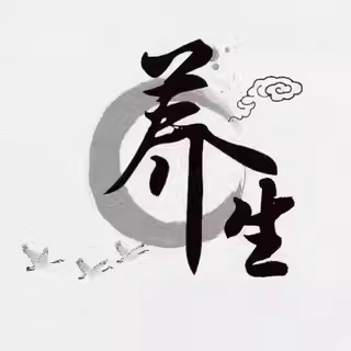 仁义正品店的LOGO
