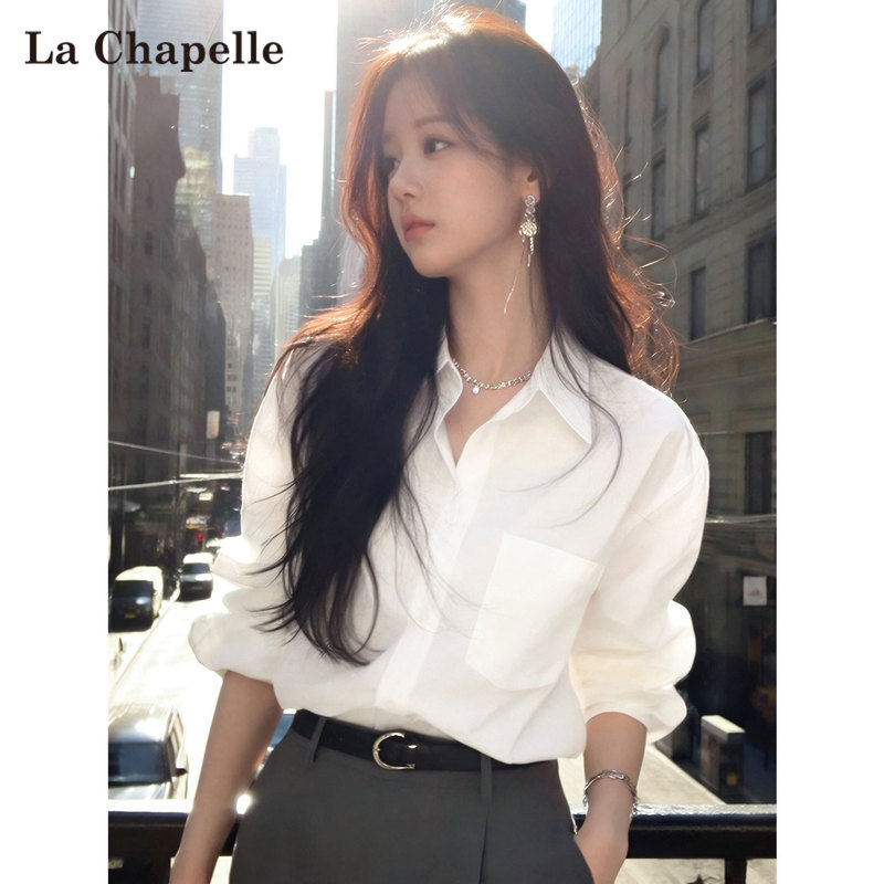 La Chapelle White Polo Collar Long-Sleeved Shirt for Women, Summer Thin Style, High-End French Style, Loose and Flattering Top La Chapelle White Polo Collar Long-Sleeved Shirt for Women, Summer Thin Style, High-End French Style, Loose and Flattering Top