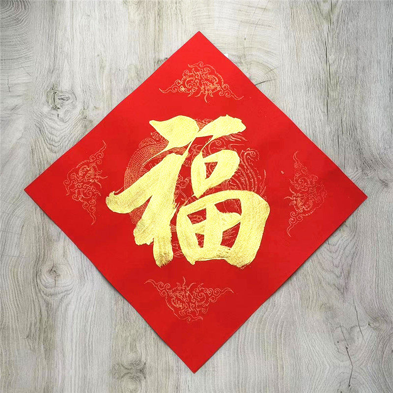 暖暖书法的LOGO