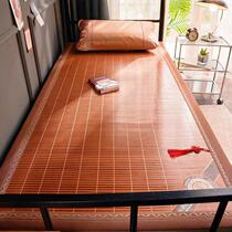 Summer mat student dormitory single bed bamboo mat summer ice silk mat winter and summer dual-use household summer straw mat 0 9 meters