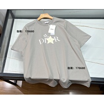 (Deposit pay on delivery) 2024 Summer Internet Celebrity Printed Short Sleeve Mens European and American Trendy Luxury Joint Recommended T-Shirt for Women