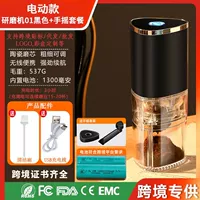 Электрическая шлифовальная шлифовальная машина 01 черный + набор ручной рукоятки