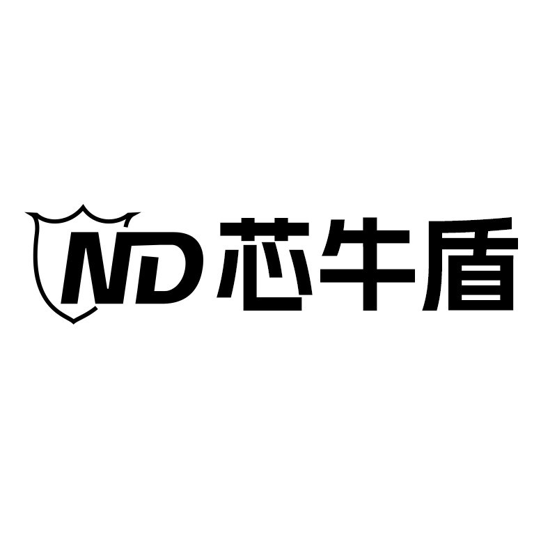 中山市牛盾电子