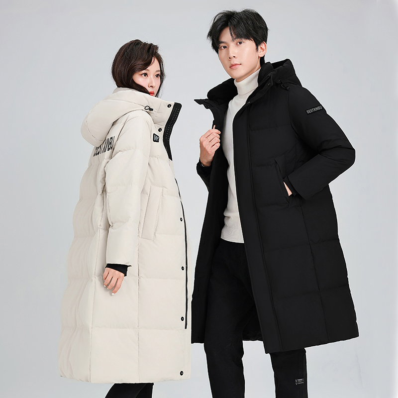 Duck down Jacket for Men and Women, Long Over-The-Knee Style, 2026 Winter New Korean Version, Casual Slim-Fit, Thickened, Plus-Size Workwear, Off-Season