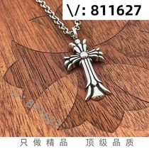 (Customer service emblem 811627) Big brand bracelets bracelets necklaces and rings all have A5010 (deposit)