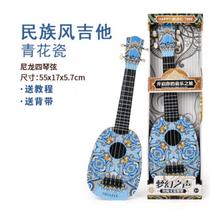 22-inch childrens ukulele small guitar boy girl primary school student small guitar toy ethnic style blue and white porcelain