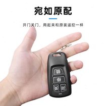 433 Encrypted Copy Electric Rolling Shutter Door Rolling Gate Gate Telescopic Door Key Garage Door Remote Control 430418