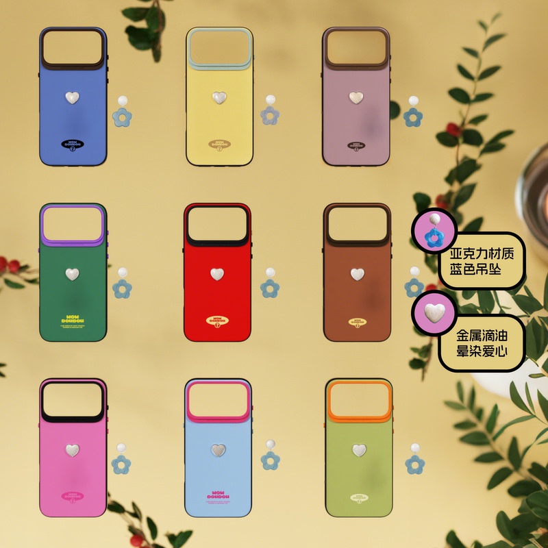 Wowdoudou【In Stock】Little Doudou Phone Case【Dopamine】【Classic Style】Matte Frosted Doudou Case for Apple 15/16/17 Phone Case Wowdoudou【In Stock】Little Doudou Phone Case【Dopamine】【Classic Style】Matte Frosted Doudou Case for Apple 15/16/17 Phone Case