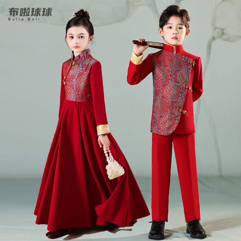 Chinese-Style Speech Attire for Primary School Students, Host Costumes, Boys and Girls' Red Song Chorus Competition Performance Costumes, Traditional Chinese Style