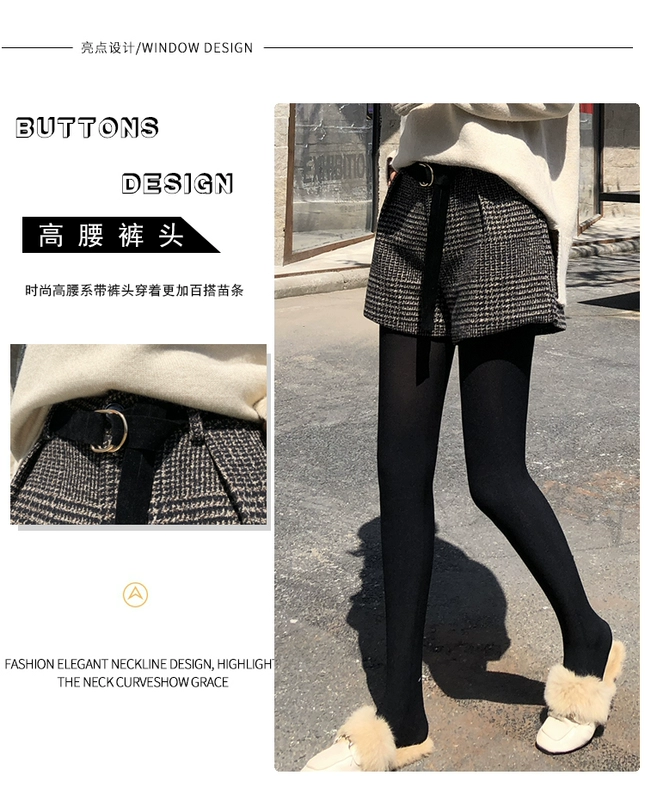 Quần short nữ mùa thu đông 2018 phiên bản mới của Hàn Quốc quần len cạp cao ống rộng chân hoang dã một từ mặc giản dị quần boot nữ mùa đông