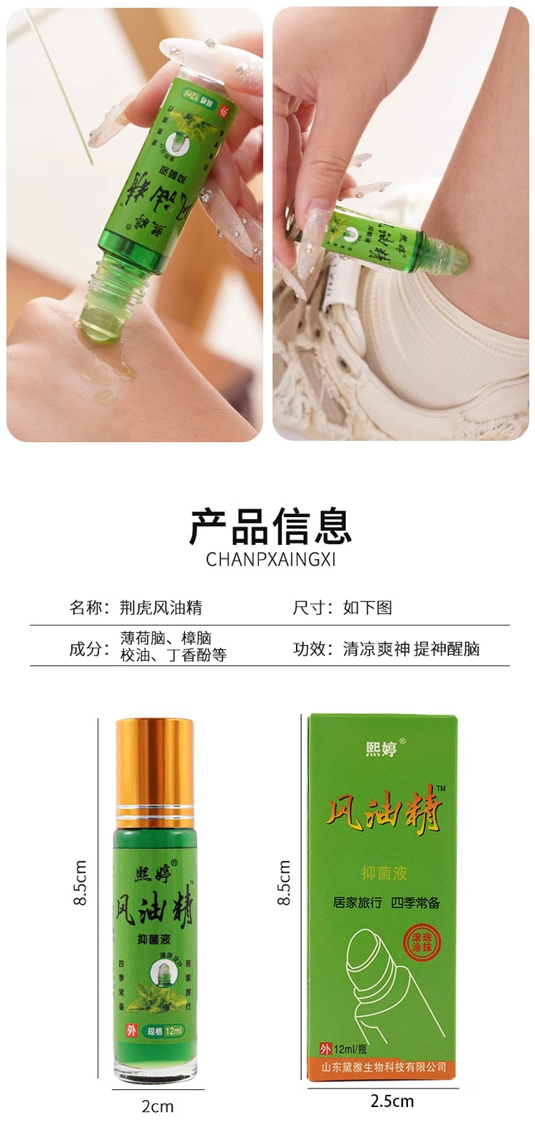O1CN017GkQ8G1W5b5JkUo7o_!!2218430492737.jpg