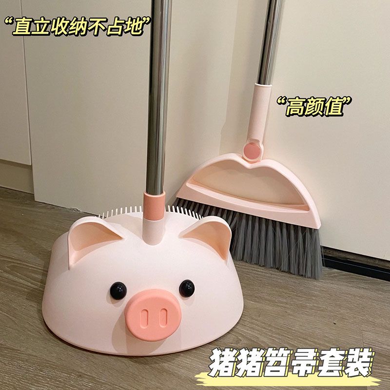 Cute Broom Set, Broom and Dustpan Set, Soft Bristle Household Broom, Cute Combination Broom, Indoor Cleaning Tool