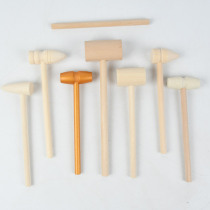 Childrens toy solid wood small hammer to knock planet cake wooden hammer archaeological wooden mallet to smash golden egg wooden hammer massage hammer mini