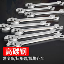 Large open-ended dual-purpose torx wrench double-ended tool glasses dual-purpose wrench auto repair machine repair hardware tools
