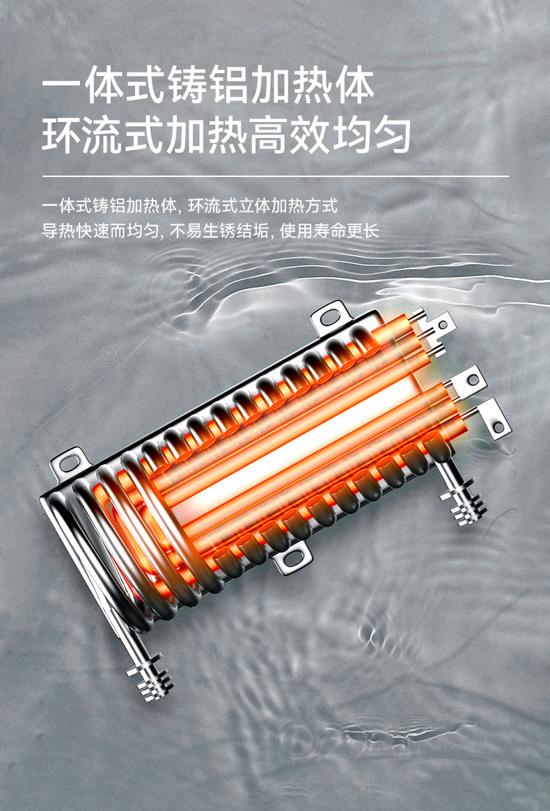 海尔按摩椅Haier海尔小厨宝即热式小型台下热水器家用2025新款厨房洗手台热水宝详情10
