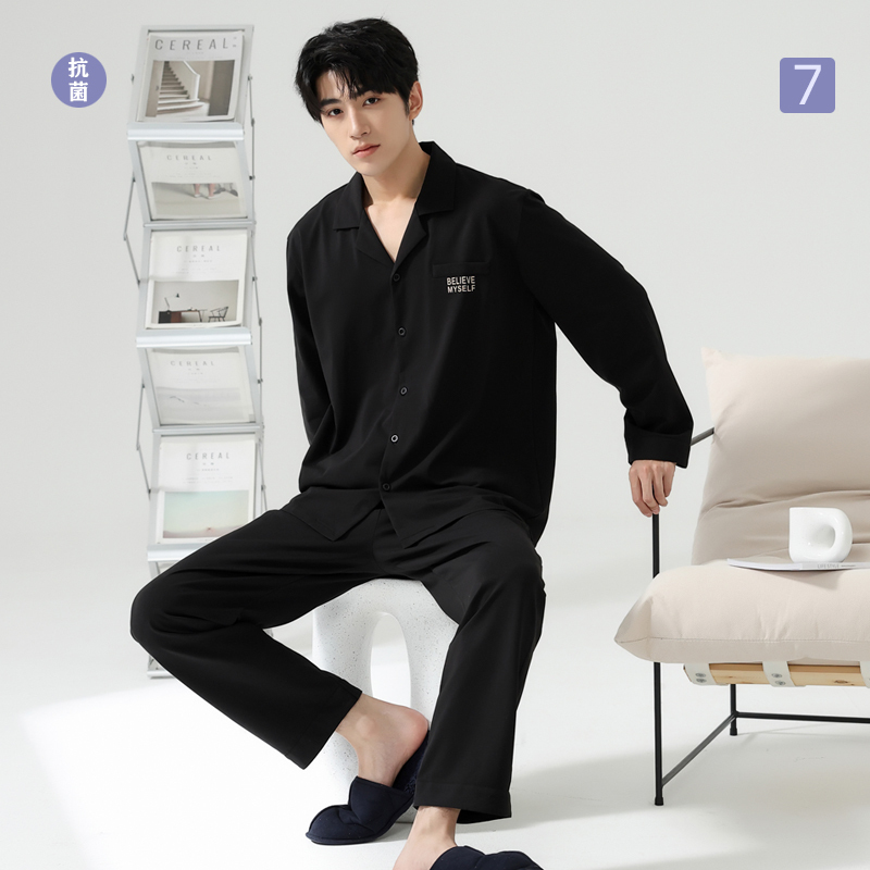 [Gift Box] Cosmokeke Men's Pajamas, Pure Cotton Long Sleeve, Spring and Autumn, High-End Men's Homewear Set
