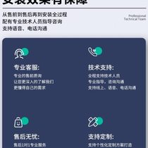 Stainless steel waterfall outlet flow channel flow wall water curtain water feature wall garden courtyard decoration landscape fish pond