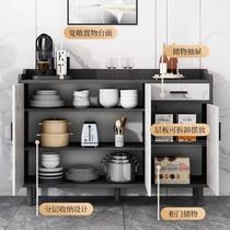 Light luxury sideboard tea cabinet storage cabinet cupboard home clearance living room Italian wine cabinet kitchen cabinet storage cabinet