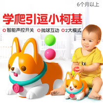 Funny Climbing Corgi Voice Controlled Throwing Ball Baby Learning Toy Infant Guided Crawling Artifact 0-2 Years Old