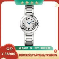 (Xiao Wu Luxury Products) 99 New Complete Set] Blue Balloon Series Quartz Mechanical Casual Fashion Womens Watch Festival