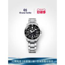 (Xiaowu Luxury Products) (Salon Style Black Trend) Big GS Diving Titanium Sports Mens Watch SLGA015G