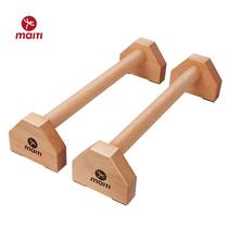 New product maiti Russian push-up stand Russian push-up stand Russian push-up stand wooden single