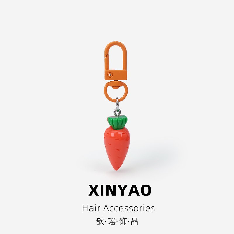 Simulated Carrot Bag Pendant, Creative Vegetable Keychain Ornament, Fun New Style, Interesting and Fashionable Trinket