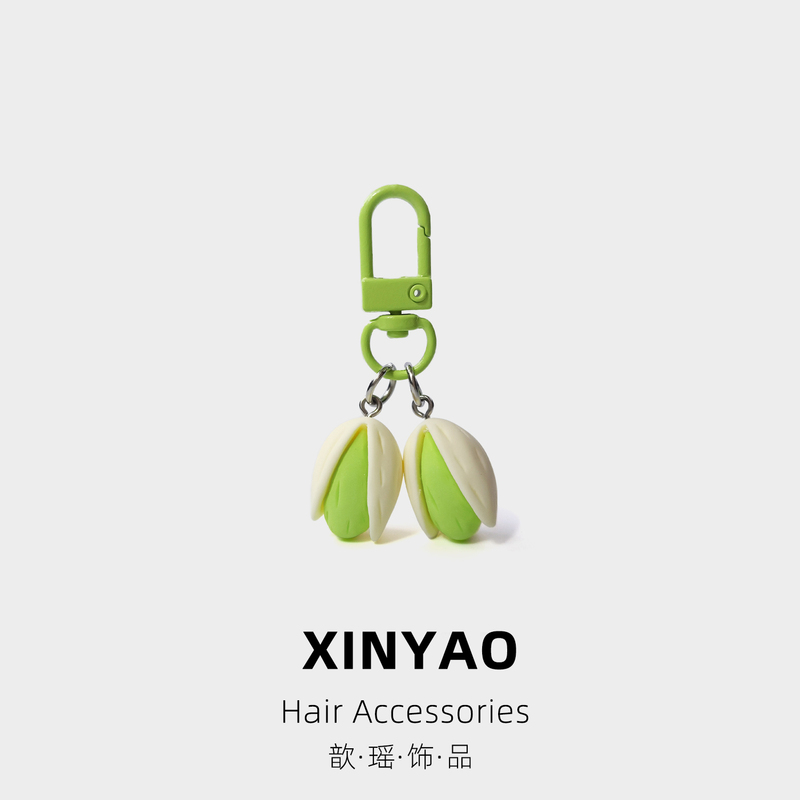 Xinyao Original Cute Pistachio Bag Charm Creative Resin Backpack Accessory Pendant Realistic Fruit Keychain Xinyao Original Cute Pistachio Bag Charm Creative Resin Backpack Accessory Pendant Realistic Fruit Keychain