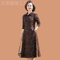 Mothers spring dress long-sleeved wide ladys mid-length bottoming skirt middle-aged and elderly womens spring and autumn shirt collar skirt