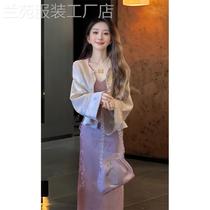 Purple New Chinese Style National Style Short Jacket Spring and Autumn New 2024 Autumn Clothing Small Tops Autumn Womens Early Autumn