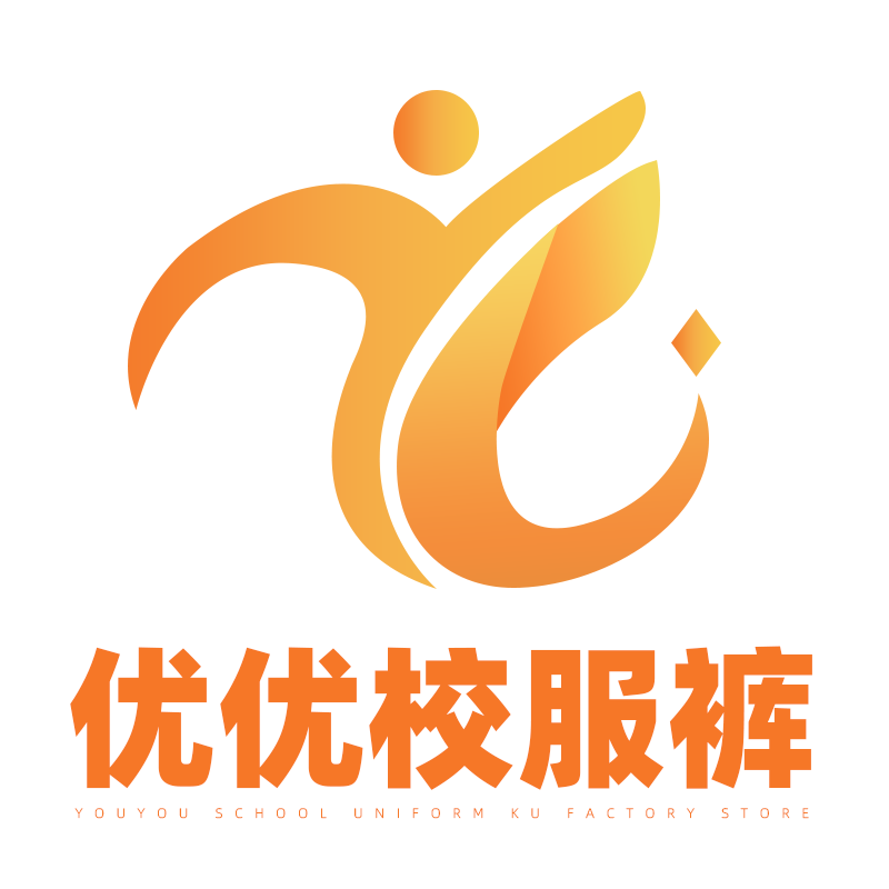 优优校服工厂店