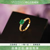 QUEENA.Z 2026 New Designer Series Women’s Emerald Ring HK560123001
