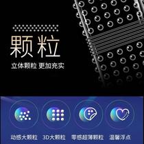 Thumb ukulele anti-pain plucked string invisible Cree childrens finger gloves left hand guard accessories thumb right hand