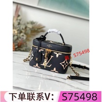 (Order Kawei: S75498) High luxury mens and womens bags handbags shopping bags backpacks shoulder bags