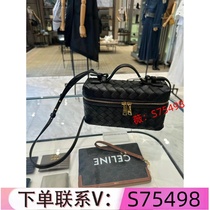 (Order Kawei: S75498) High luxury mens and womens bags handbags shopping bags backpacks shoulder bags