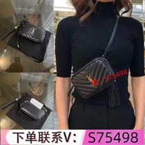 (Order Kawei: S75498) High luxury mens and womens bags handbags shopping bags backpacks shoulder bags