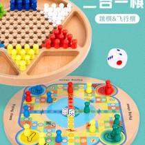 Checkers wooden intelligence large military flag battle adult marbles multi-functional teaching aids for 18 primary and secondary school students