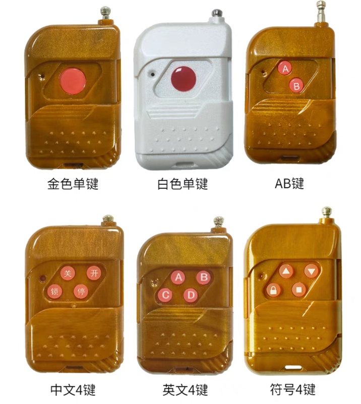 Peach Wood 1 Button 2 Button 3 Button 4 Button Remote Control 433/315 Wireless Remote Control Remote Control Ev1527 Copy Remote Control Peach Wood 1 Button 2 Button 3 Button 4 Button Remote Control 433/315 Wireless Remote Control Remote Control Ev1527 Copy Remote Control